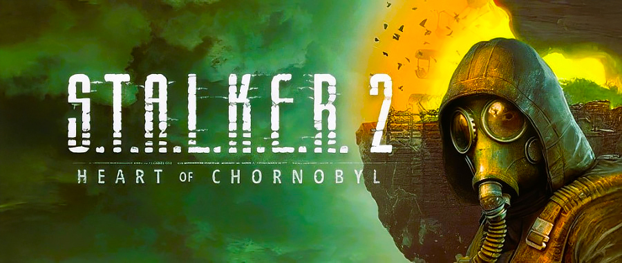 Грай на максимум: S.T.A.L.K.E.R. 2 Heart of Chornobyl у подарунок!
