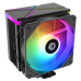 Кулер процесорний ID-Cooling SE-234-ARGB V2 - фото 1