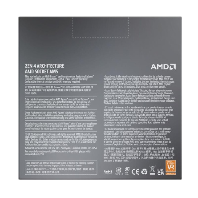 Процесор AMD Ryzen 5 7600X (4.7GHz 32MB 105W AM5) Box (100-100000593WOF) - зображення 3