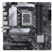 Материнская плата Asus Prime B660M-A WIFI D4 Socket 1700 - фото 2