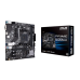 Материнская плата Asus Prime A520M-K Socket AM4 - фото 1