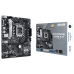 Материнська плата Asus Prime H610M-A D4-CSM Socket 1700 - фото 1