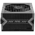 Блок живлення MSI MAG A650BN 650W - фото 3