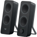 Logitech Z207 Black (980-001295) - фото 1