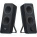 Logitech Z207 Black (980-001295) - фото 2