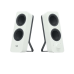 Logitech Z207 White (980-001292) - фото 2