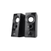 REAL-EL S-90 Black - фото 1