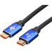 ATcom HDMI - HDMI V 2.1 (M/M), Real 8K 48Gbps, 5 м (88855) - фото 1