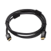 Atcom Premium HDMI - HDMI V 2.1, (M/M), 2 м, Black (AT23782) - фото 1