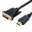 Atcom HDMI - DVI (M/M), single link, 24+1 pin, 1.8 м, Black (AT3808)