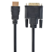 Cablexpert HDMI - DVI (M/M), 0.5 м, Black (CC-HDMI-DVI-0.5M) - фото 1