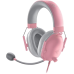 Razer Blackshark V2 X Quartz (RZ04-03240800-R3M1) - фото 1