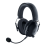 Razer BlackShark V2 PRO Wireless 2023 Black (RZ04-04530100-R3M1)