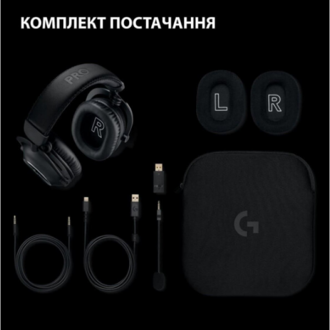 Logitech G Pro X2 Wireless LightSpeed Black (981-001263) - зображення 3