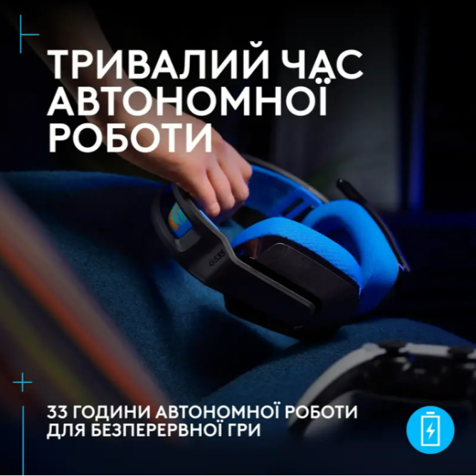 Logitech G535 Console Black (939-002219) - зображення 3