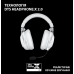 Logitech G Pro X2 Wireless LightSpeed White (981-001269) - фото 2
