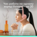 Bluetooth-Logitech Zone 300 Wireless Rose (981-001412) - фото 2