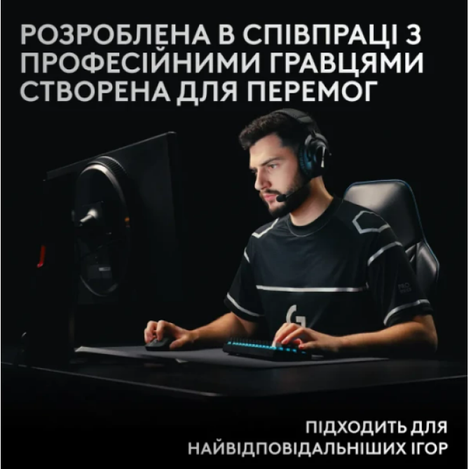 Logitech G PRO X 60 TKL GX Optical Black Tactile (920-011911) - зображення 3