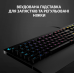 Logitech G213 Prodigy Black (920-010740) - фото 3