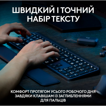 Logitech MX Keys S Graphite (920-011593)