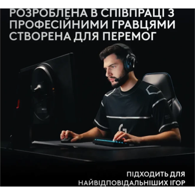 Logitech G PRO X 60 TKL GX Optical Tactile White (920-011930) - изображение 3