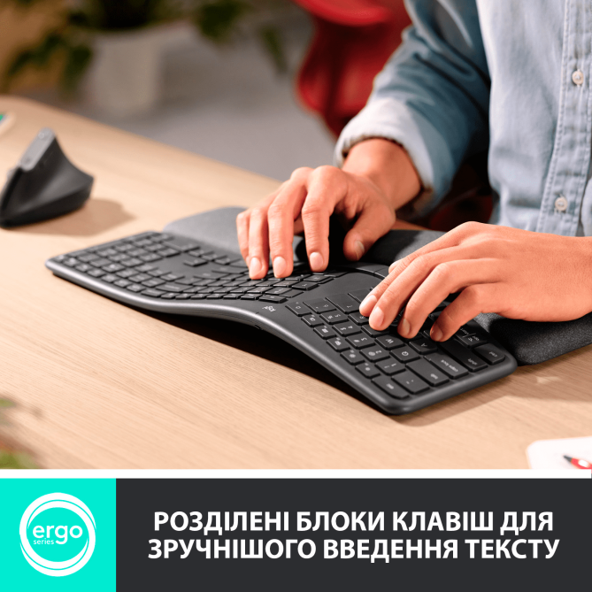 Logitech Ergo K860 Bluetooth/Wireless UA Black (920-010108) - зображення 3