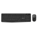 REAL-EL Kit 551W Black - фото 1