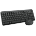 Logitech MK250 Graphite (920-013823) - фото 1
