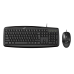 Genius KM-200 Ukr Black (31330003410) - фото 1