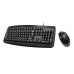 Genius KM-200 Ukr Black (31330003410) - фото 2
