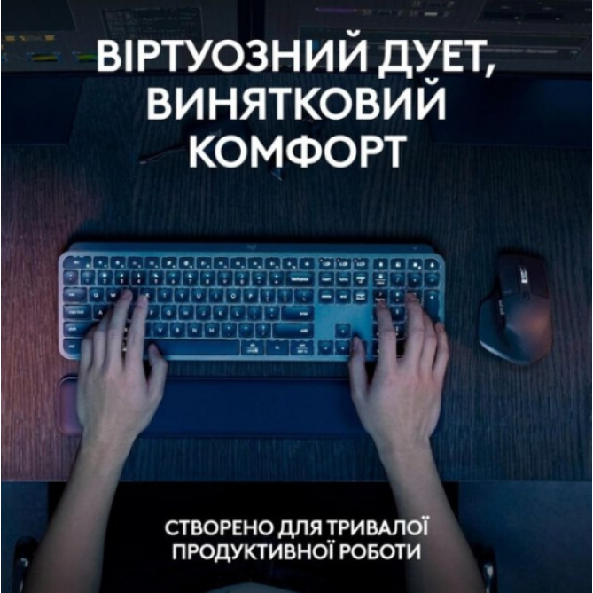 Logitech MX Keys S Combo Graphite (920-011614) - зображення 2