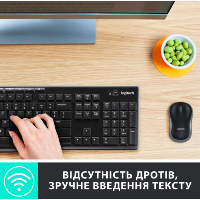 Logitech MK270 Wireless Combo (920-004508) - зображення 3