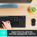 Logitech MK270 Wireless Combo (920-004508) - фото 3