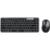 2E MK430 Grey/Black (2E-MK430WBGR_UA)