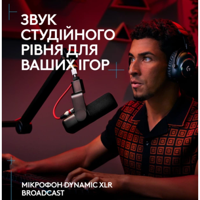 Logitech G Yeti Studio Active Dynamic XLR Black (988-000565) - зображення 4