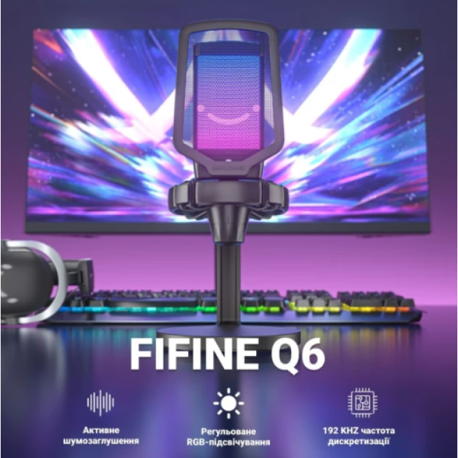 Fifine Q6 - изображение 2