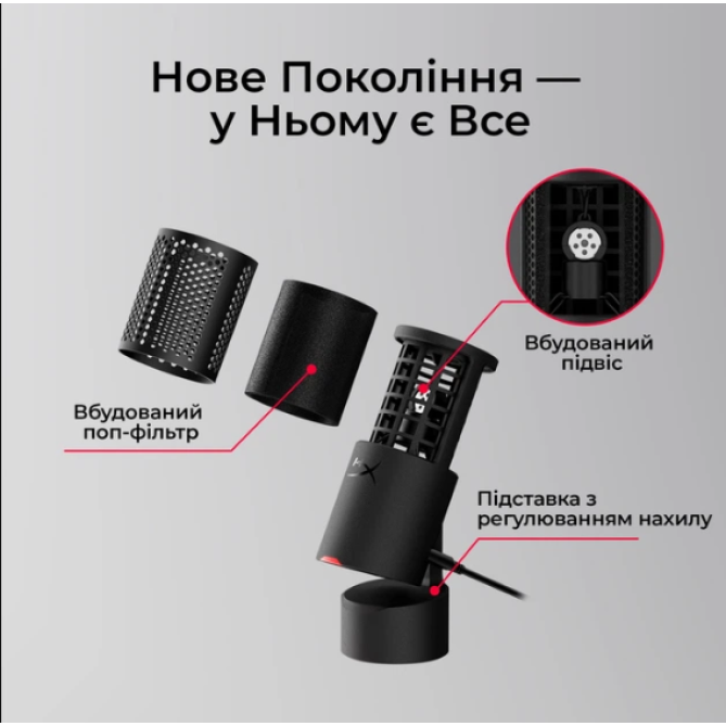 HyperX SoloCast 2 Black (AR0A0AA) - зображення 3
