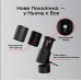HyperX SoloCast 2 Black (AR0A0AA) - фото 3