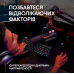 Logitech G Yeti Studio Active Dynamic XLR Black (988-000565) - фото 3