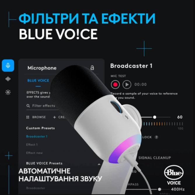 Logitech Yeti GX Dynamic RGB Gaming Mic with Lightsync Off White (988-000576) - изображение 3
