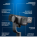 Logitech G Yeti Studio Active Dynamic XLR Black (988-000565) - фото 2