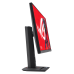 Asus 27" ROG Strix XG27ACMS (90LM0BE0-B01171) IPS Black 320Hz - фото 2