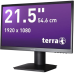 Terra 21.5" 2226W (3030020) - фото 2