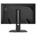 MSI 27" MAG 272PF X24 IPS Black 240Hz - фото 3