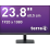 Terra 23.8" 2427W (3030220)