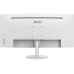 MSI 34" PRO MP341CQW VA White Curved 100Hz - фото 2