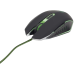 Gembird MUSG-001-G Green - фото 1