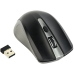 Gembird MUSW-4B-04-GB Grey/Black - фото 1
