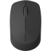Rapoo M100 Silent Wireless Multi-Mode Grey - фото 1