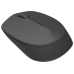 Rapoo M100 Silent Wireless Multi-Mode Grey - фото 2